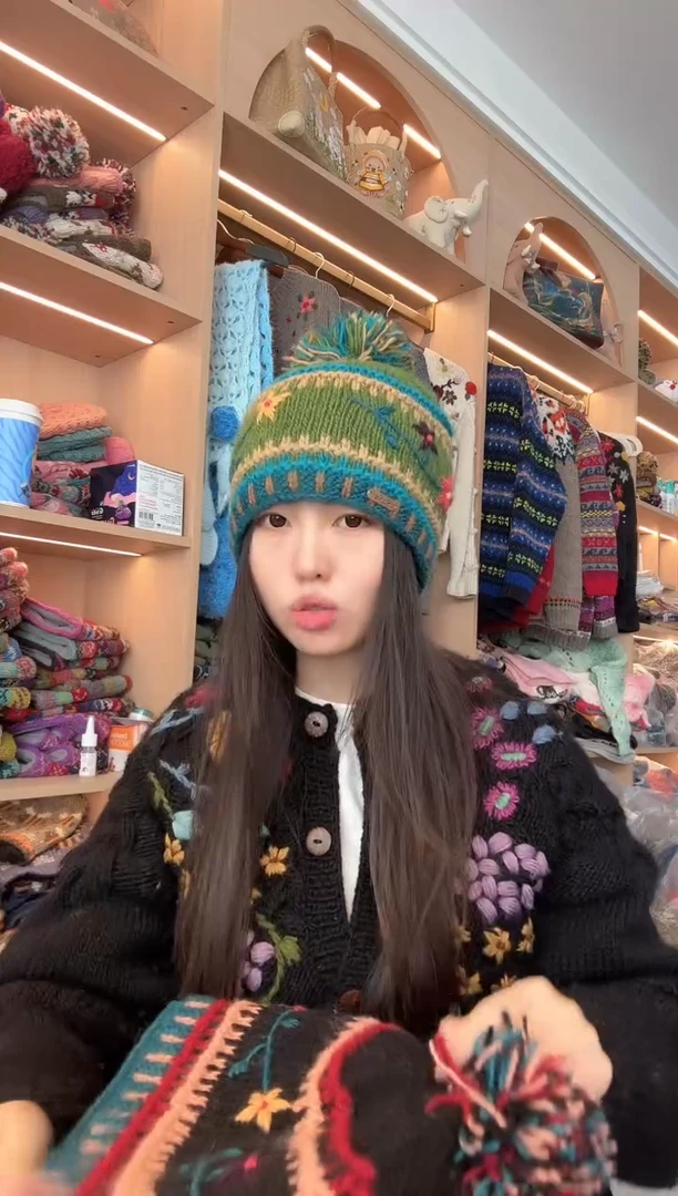 羊毛绿色星星帽