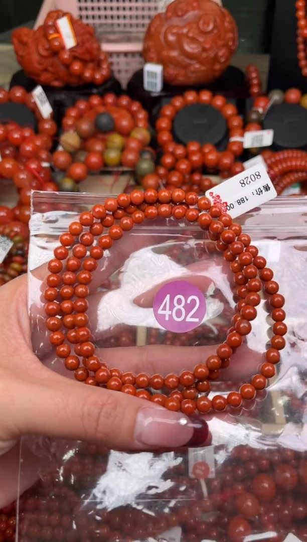 【闪购商品】南红玛瑙珠宝奇石未镶嵌482-5+