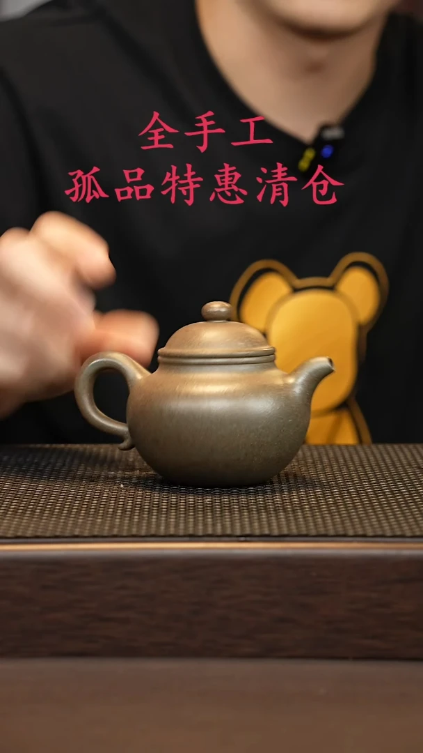 茶壶紫砂源头精品手工作品2598