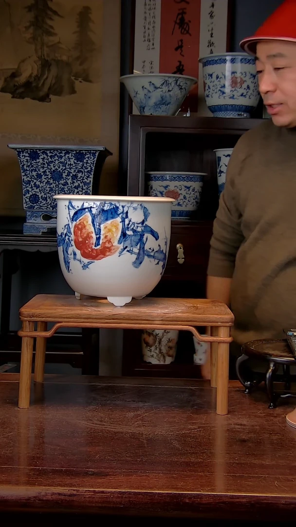 【闪购商品】红陶1