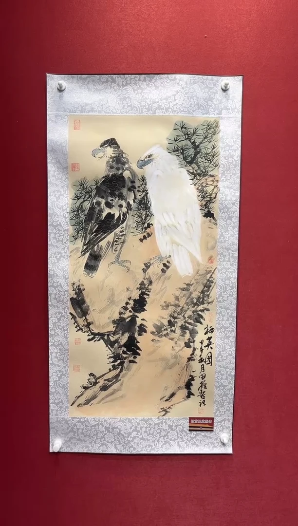 国画老师创作作品  21