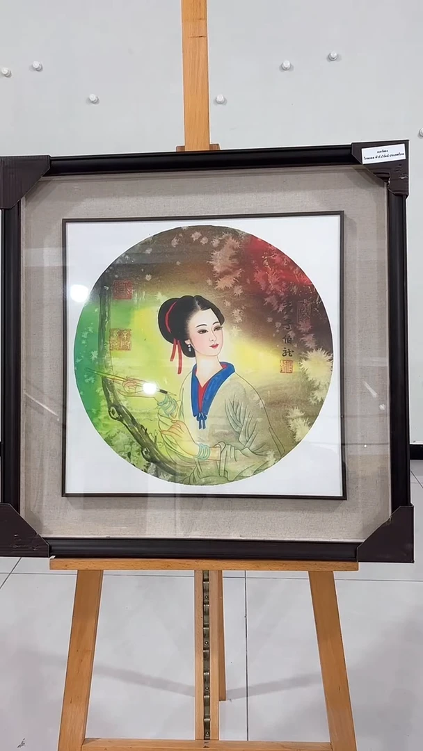 【闪购商品】国画伯龙老师国画作品5