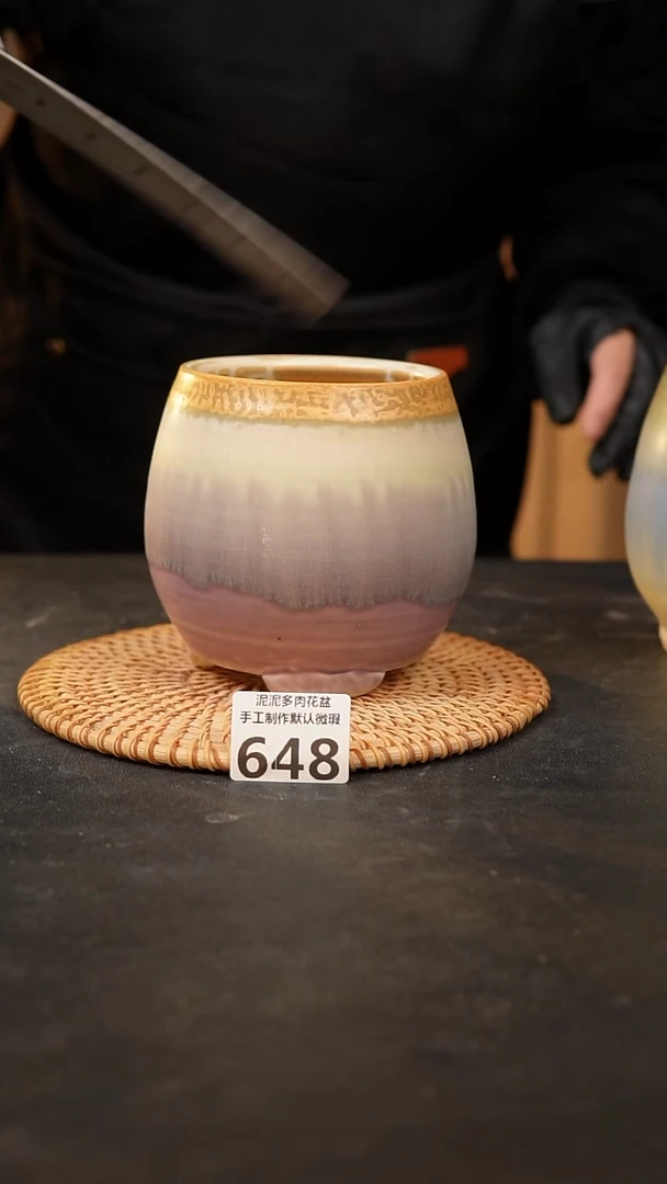 【闪购商品】瓷片 648泥泥手工花盆口8高12