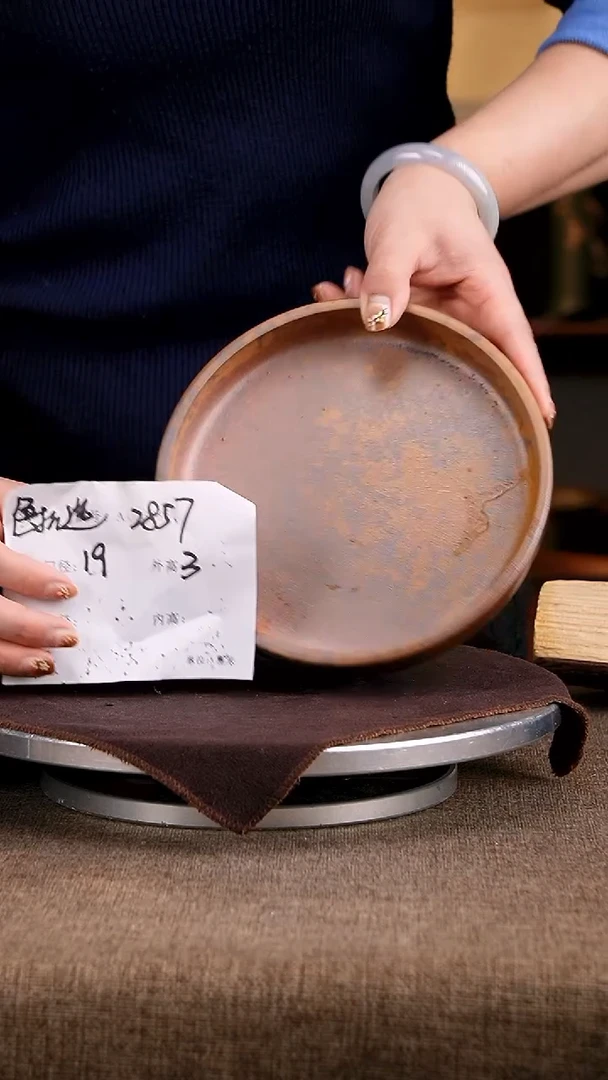 紫砂花盆花卉工艺2857