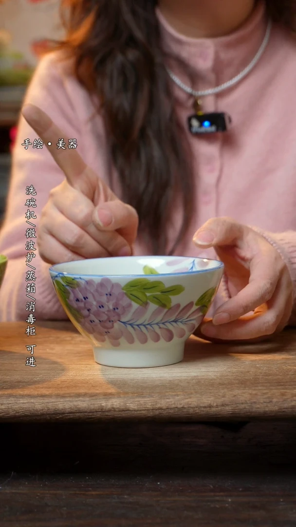 【闪购商品】陶瓷景德镇高温釉下彩手绘陶瓷碗
