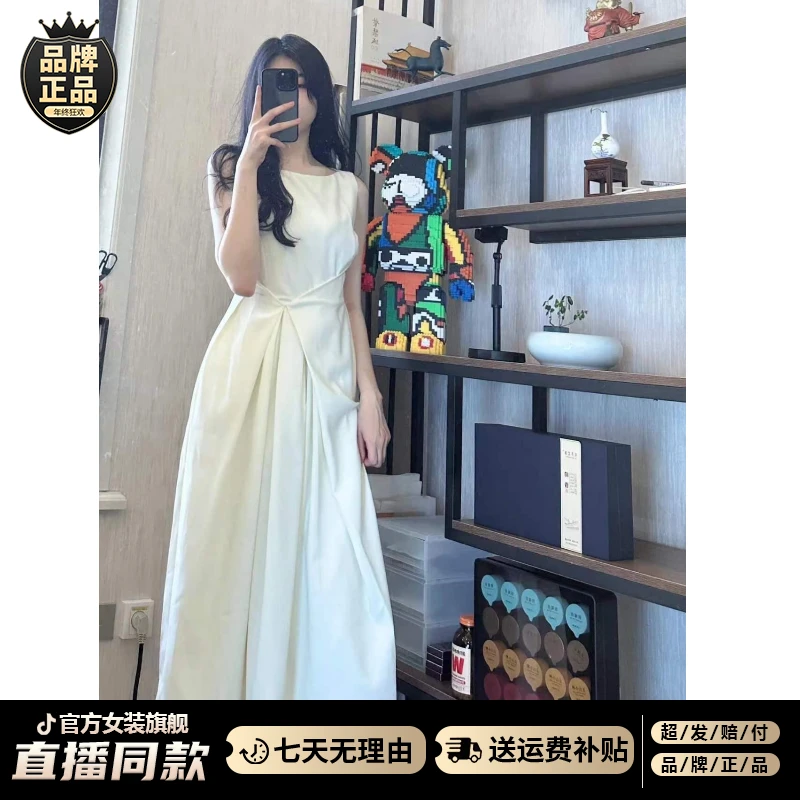 法式无袖连衣裙子女夏季2025新款设计感大方得体茶歇背心长裙礼服