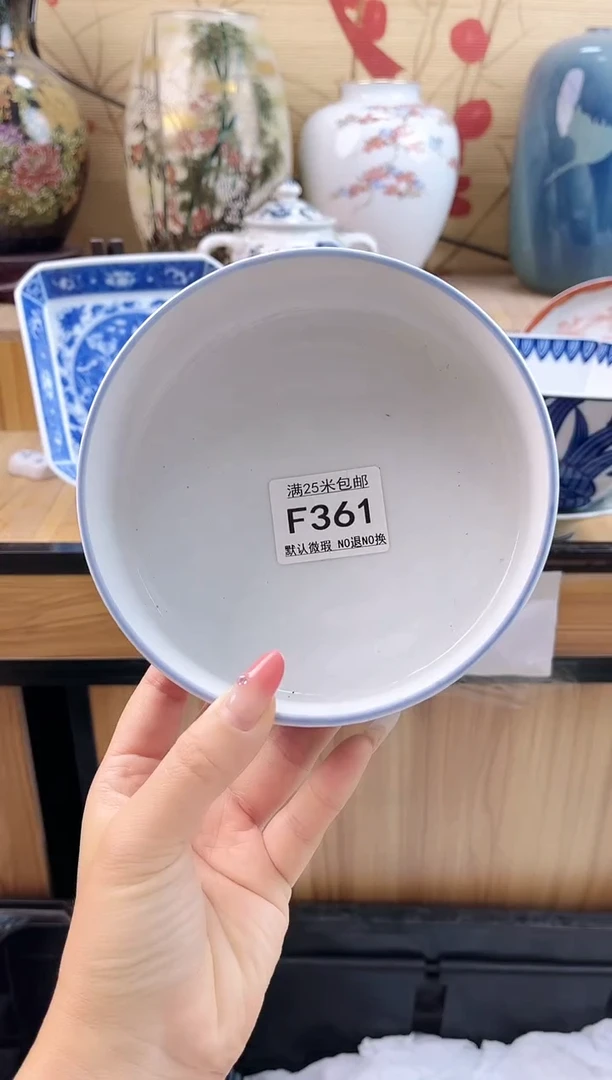 2**8==============f361