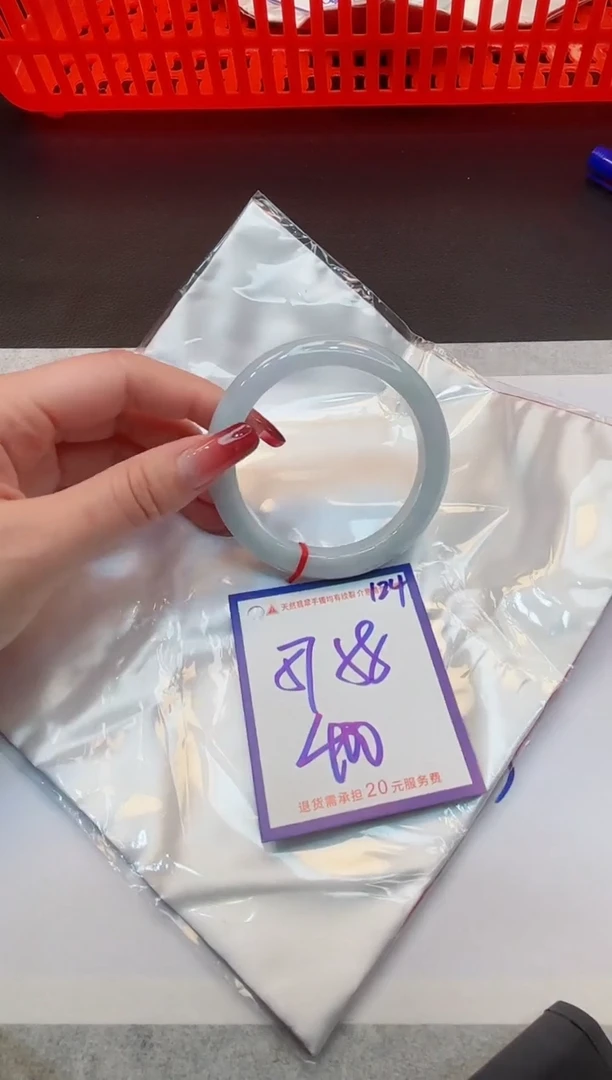 【闪购商品】翡翠手镯未镶嵌1111111111