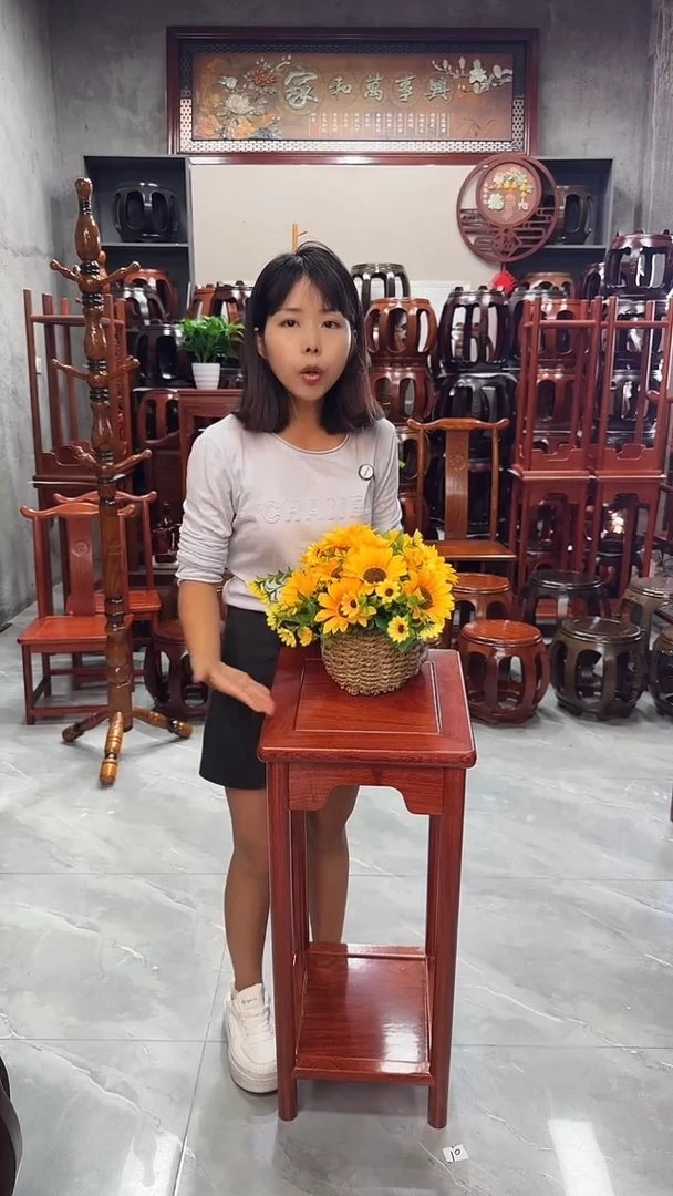 花梨木类家具花梨色新中式花架一对（二个）