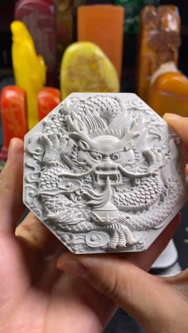 寿山石印石八角龙扁