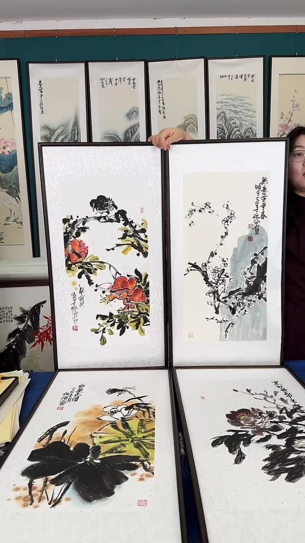 国画48*93四条屏实木装裱
