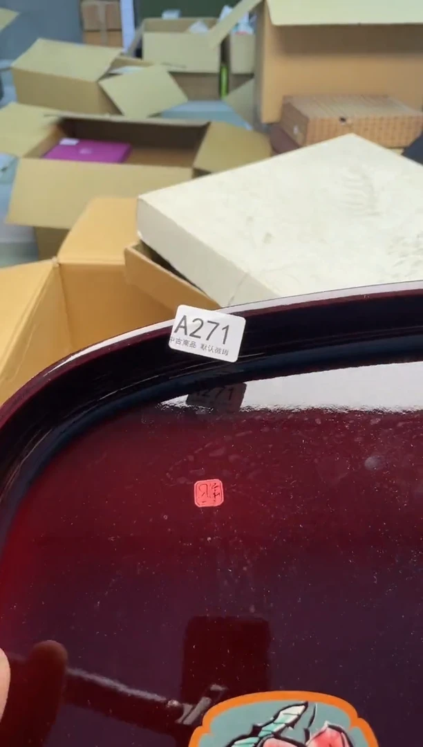 【闪购商品】啊啊啊啊啊啊啊啊A271