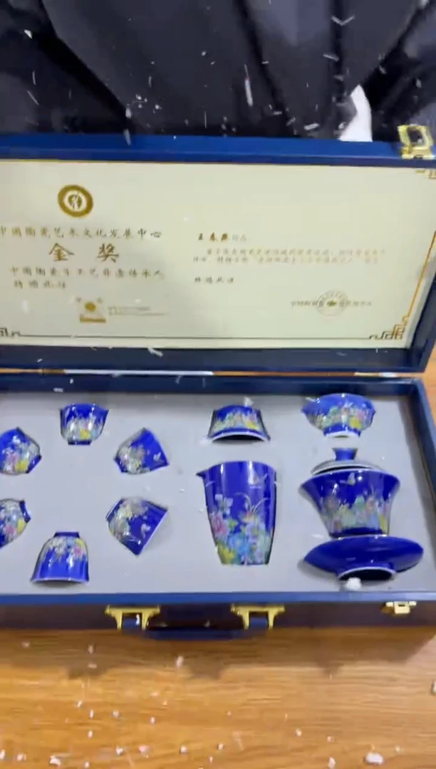 【闪购商品】其他@@@@@@@@@@@@@