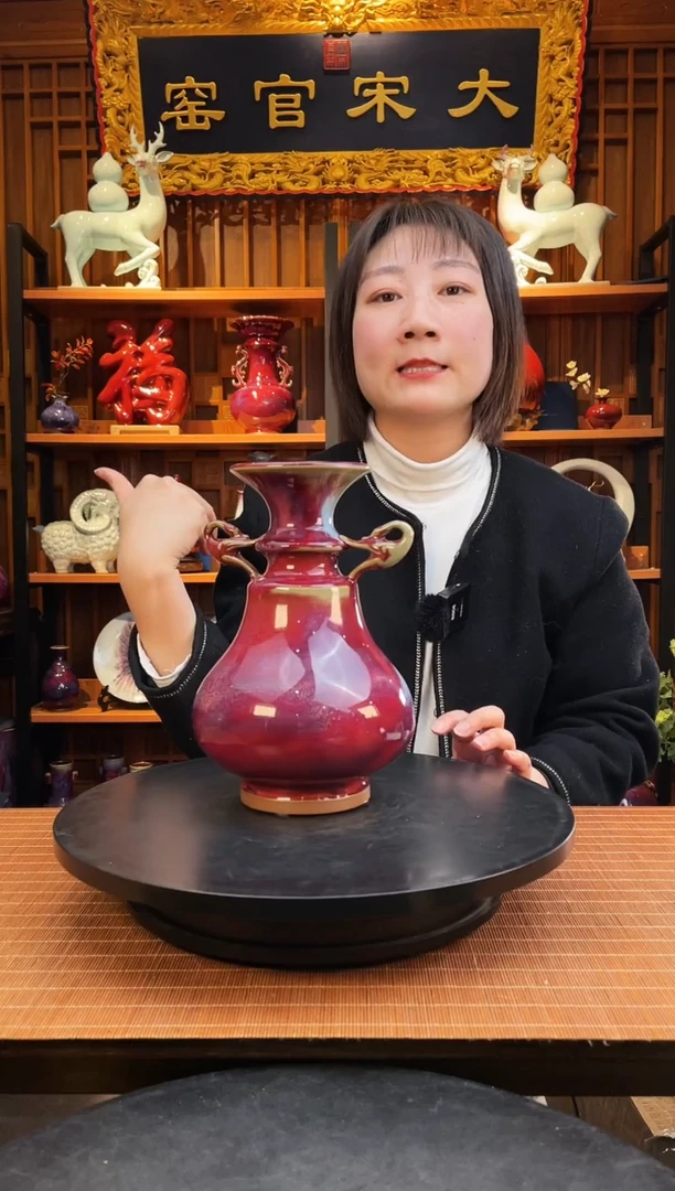 【闪购商品】摆件大宋官窑【双鹤瓶】双鹤朝阳，富贵满盈