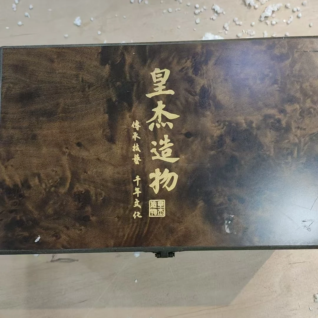 【闪购商品】万里长城浮雕一壶四杯（无礼盒）