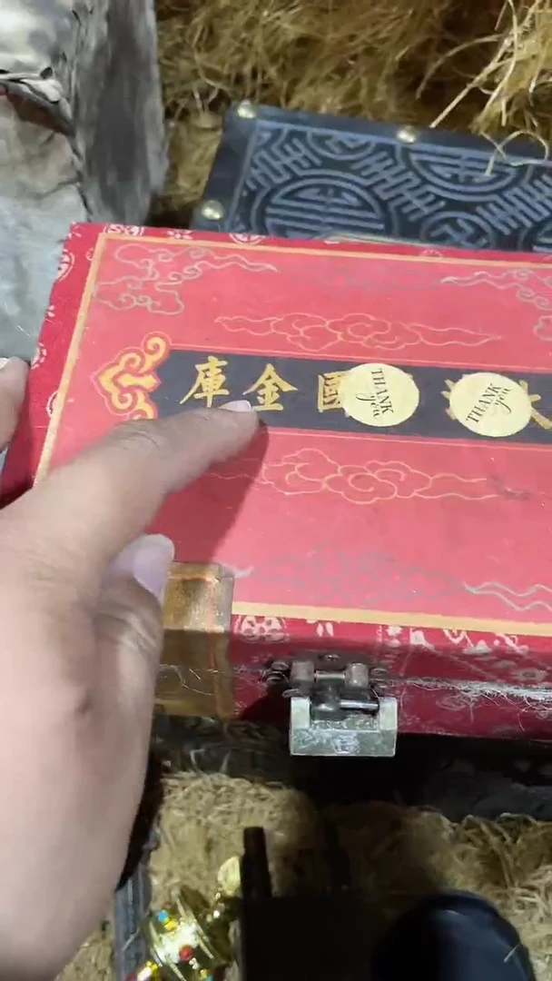 香榧木闪购链接木木木（匠心甄选）