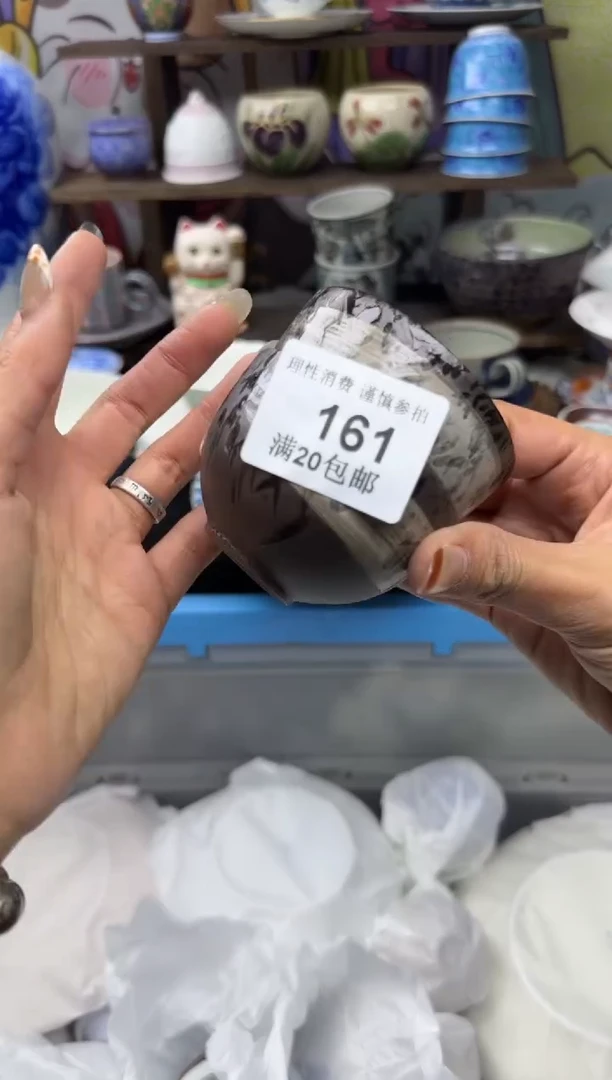 瓷片小***贝小太阳小小小太阳161