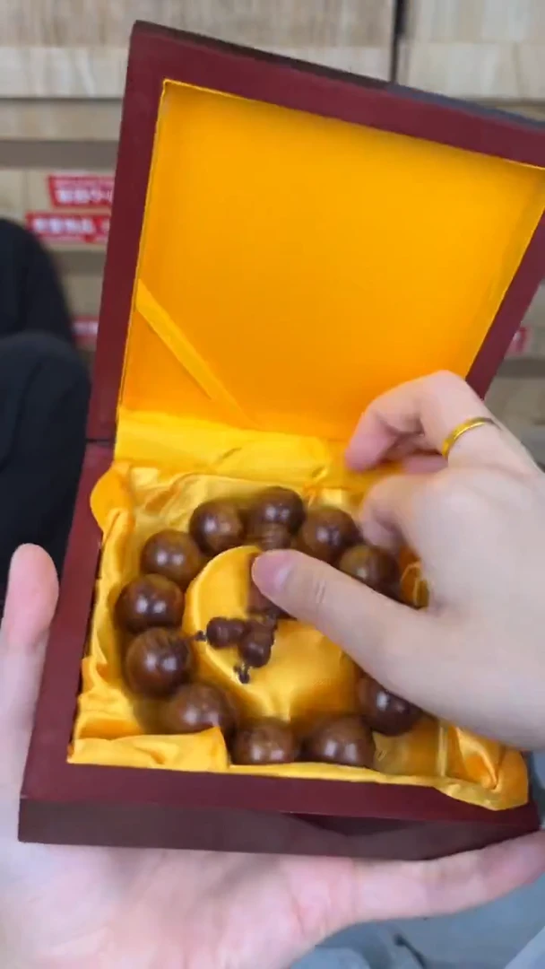 品茗文玩阁黄花梨2.0链接@@SP002