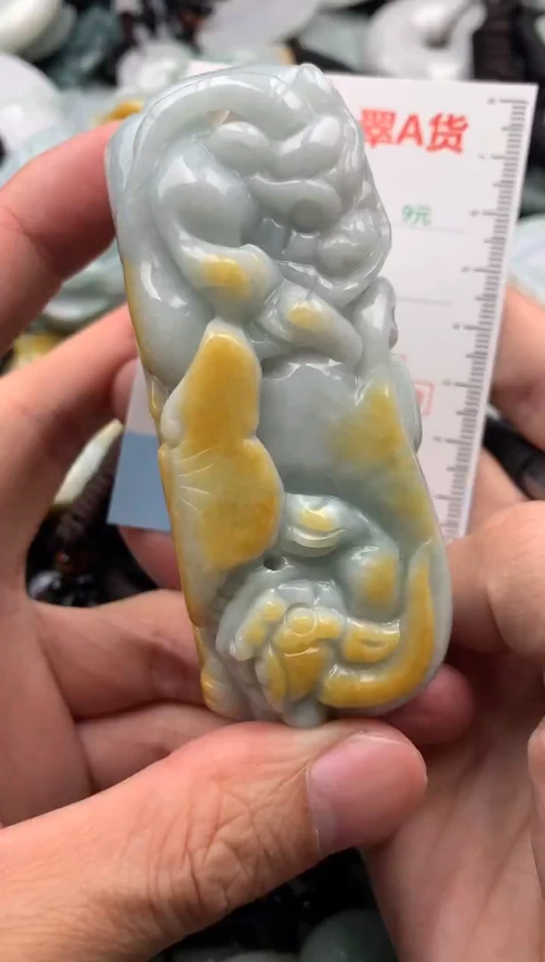 【闪购商品】翡翠吊坠(不含链)未镶嵌1