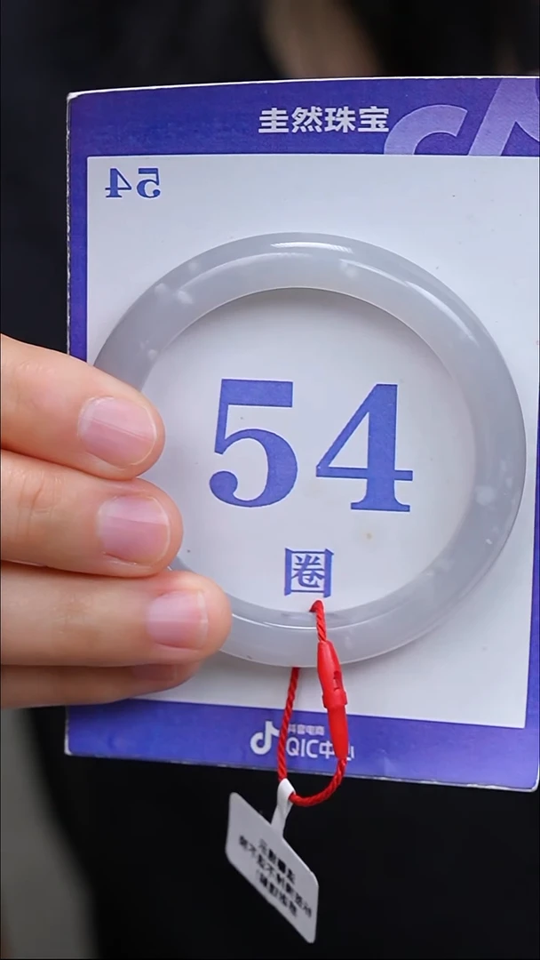 未镶嵌手镯和田玉1