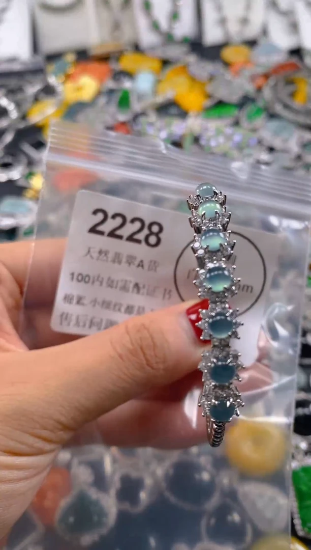 翡翠未镶嵌吊坠(不含链)2228