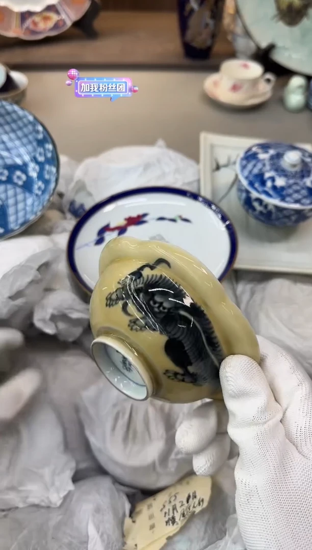 瓷器瓷器瓷器瓷器c喜*?瓷器瓷器瓷器瓷器c