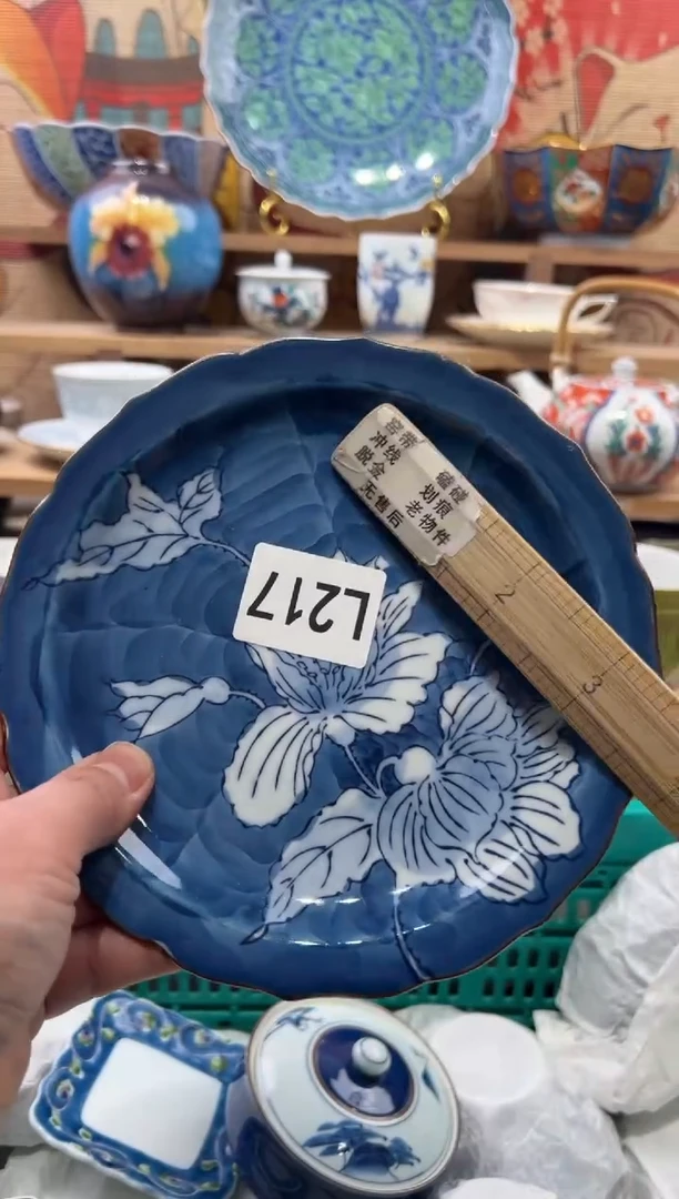 瓷片阿*瓷片------L217