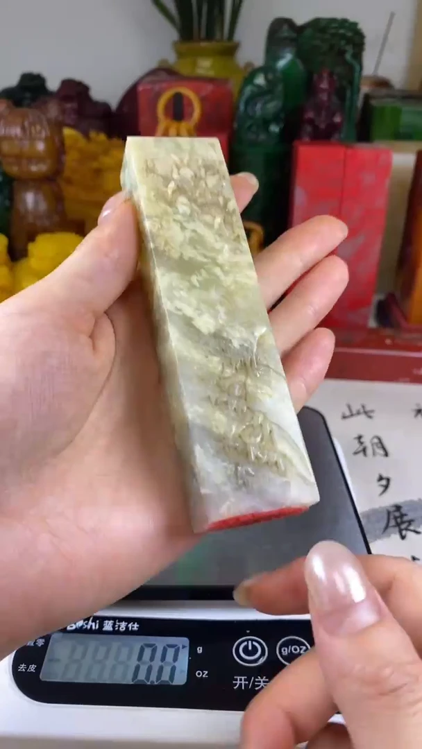 寿山石印石31寿山石