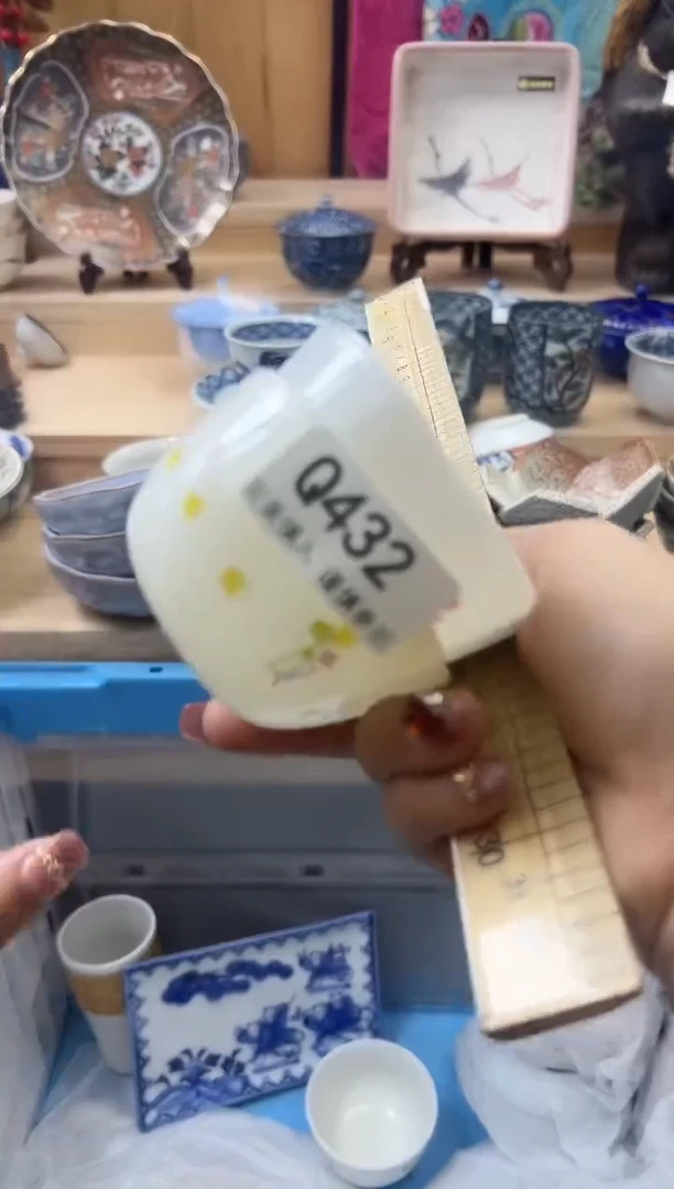 【闪购商品】瓷片432qqqqqqqqqqqq