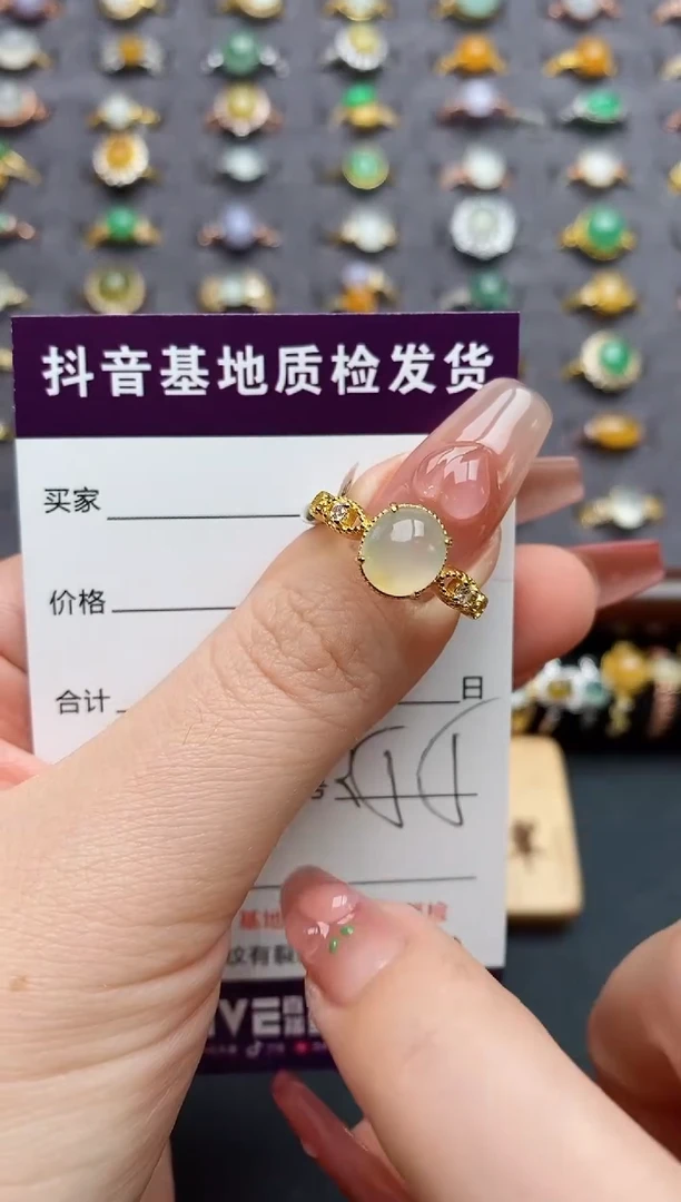 银S925镶嵌戒指翡翠........