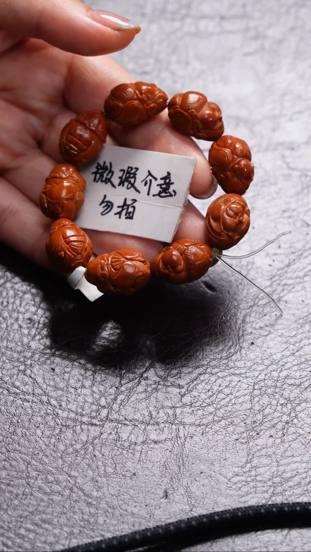 手串/手链橄榄核橄榄核