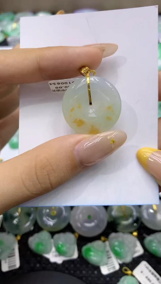 颈饰18K金镶嵌翡翠天然缅甸翡翠A货