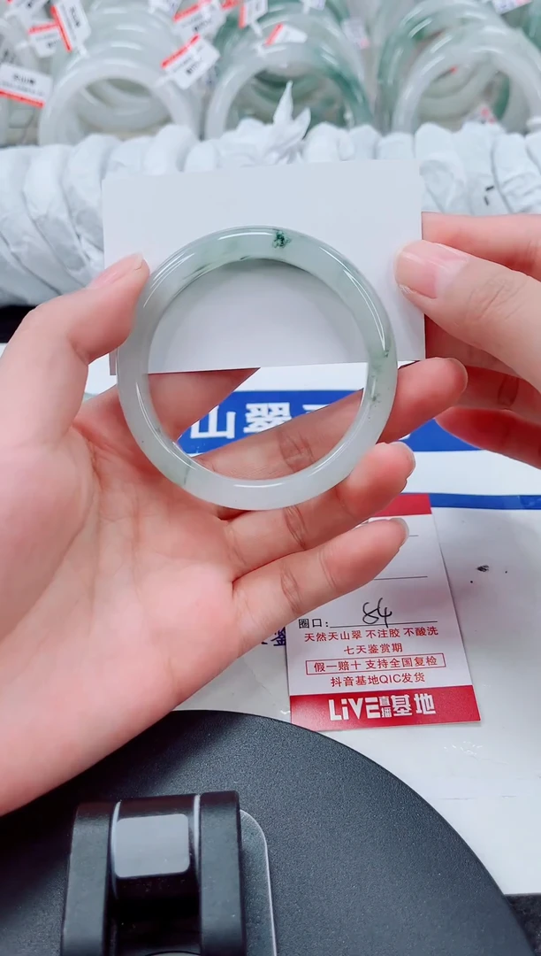未镶嵌手镯石英质玉69-53/54