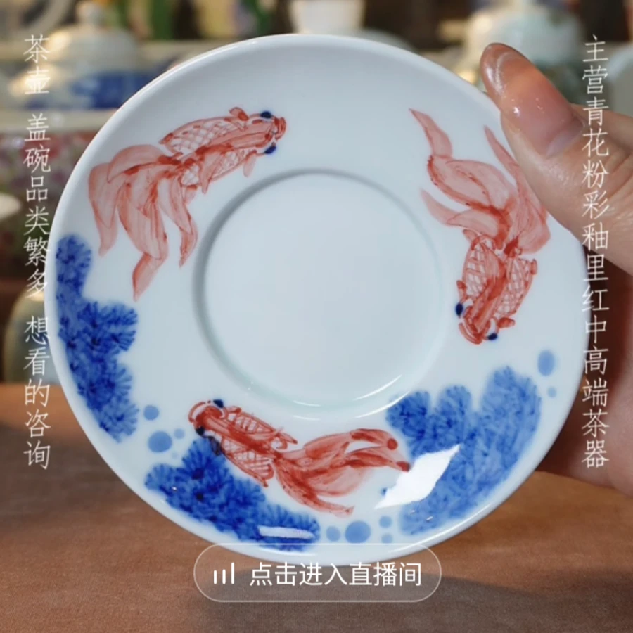 景德镇纯手工手绘茶器