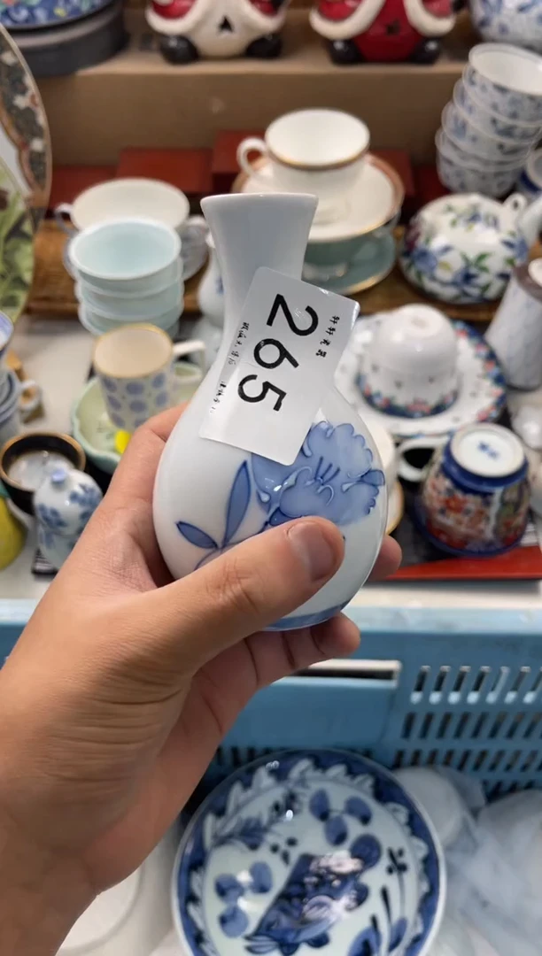 N*店铺名称 轩轩瓷器 闪购类型 定向 NH