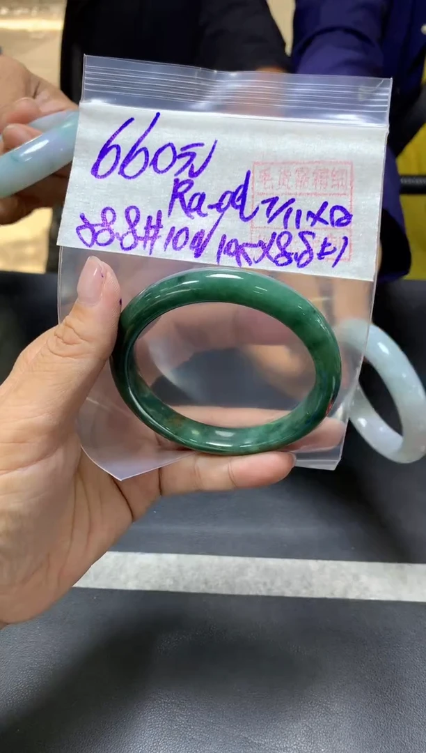未镶嵌定制翡翠R****l+手镯58.8#660元  毛货需抛光