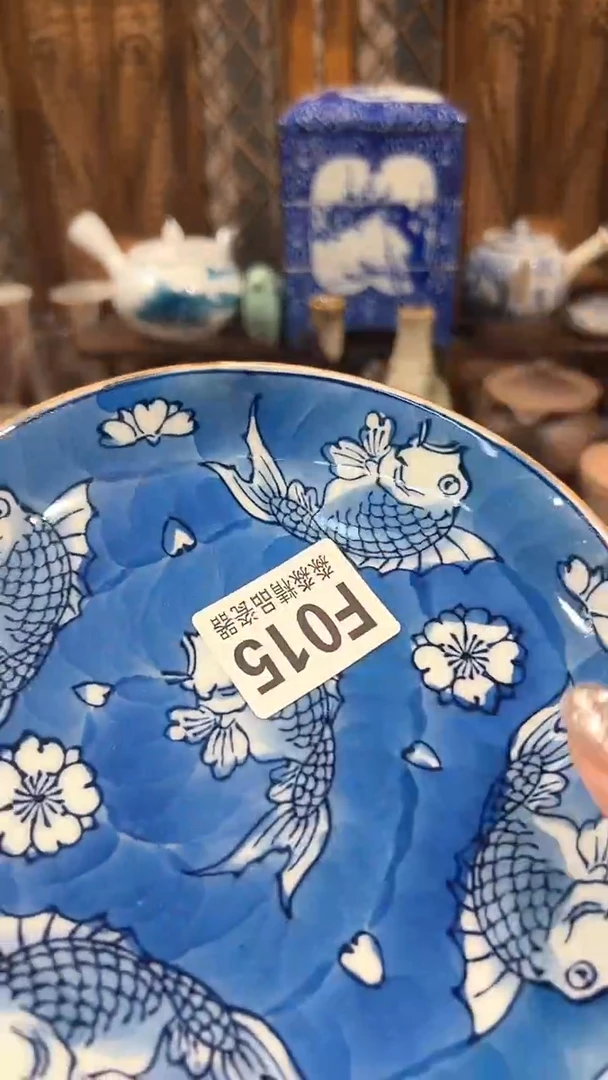 瓷片8888888888888 015