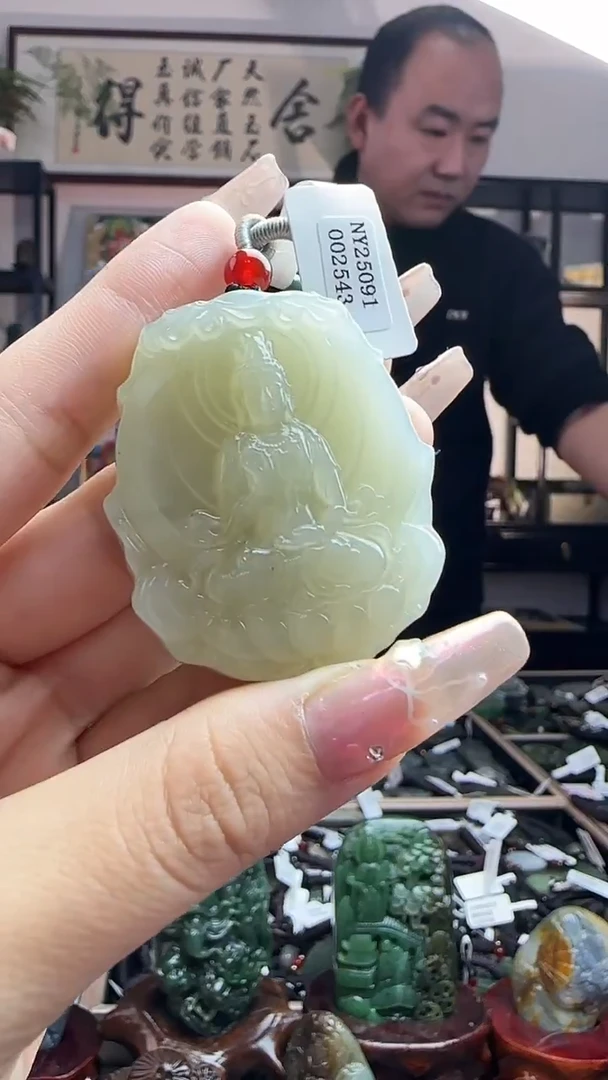 颈饰未镶嵌和田玉2543