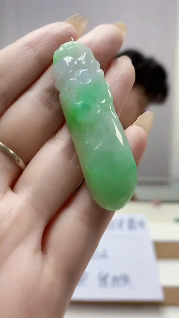 未镶嵌定制翡翠5145DD-毛货挂件110