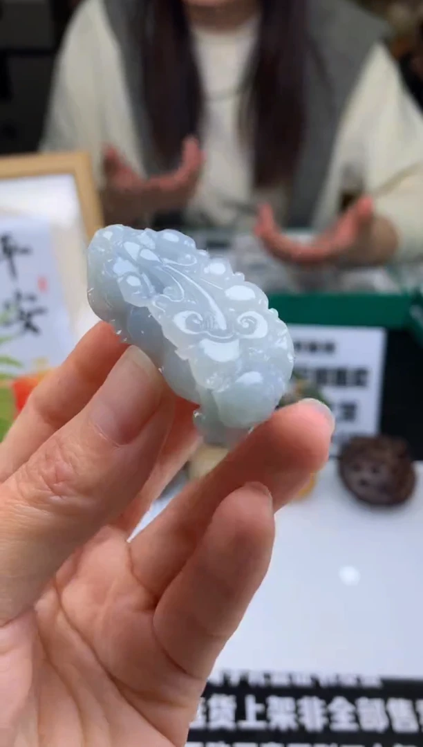 【闪购商品】定制翡翠未镶嵌吊坠-92894