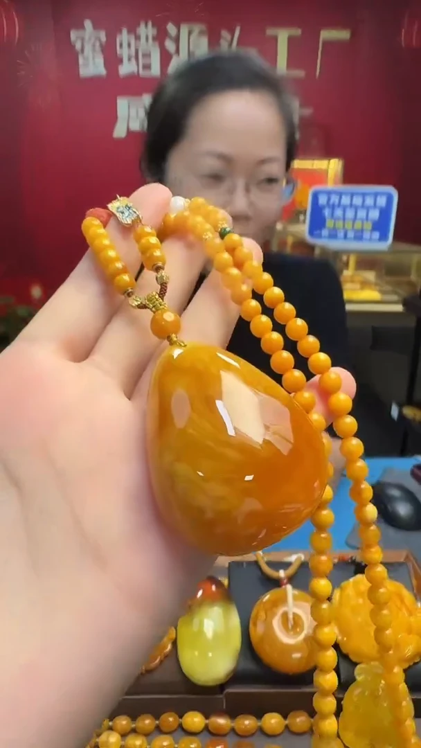 蜜蜡吊坠(赠链)未镶嵌蜜蜡水滴套装