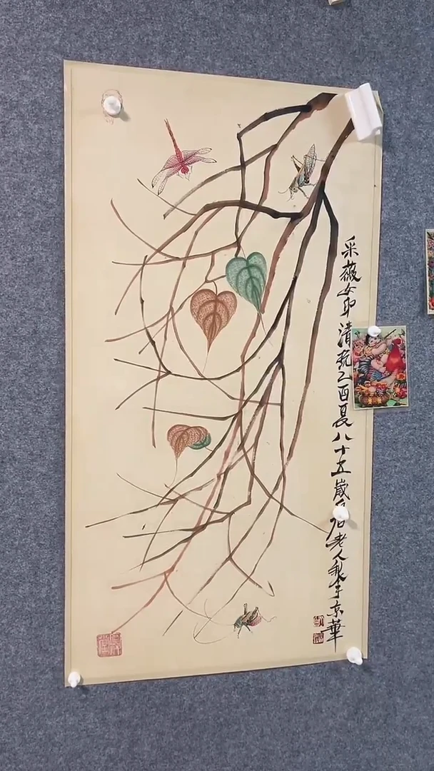 比富苏甄选精品31