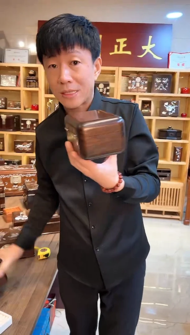 【闪购商品】红酸枝木类成套家具大红酸枝 沉铜面包盒17*12*9