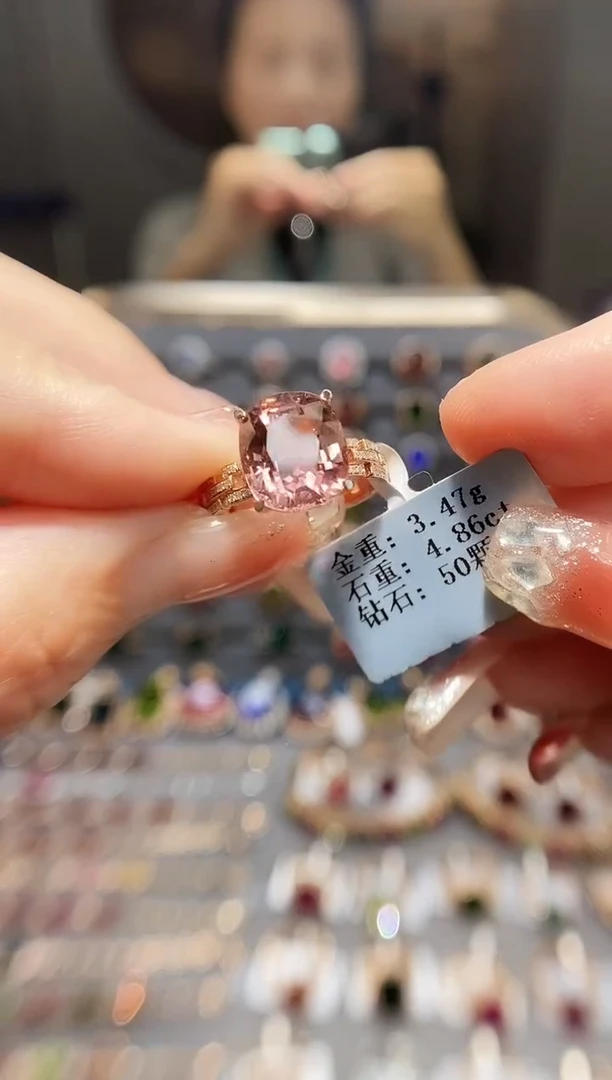 18K金镶嵌戒指碧玺4.86.