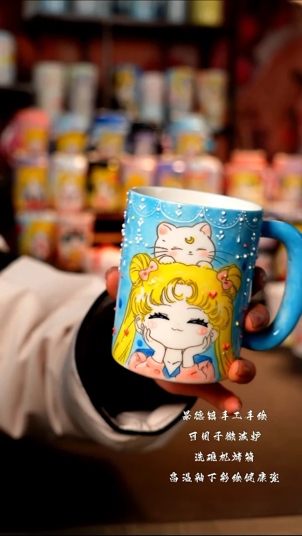 景德镇手工手绘陶瓷杯杯