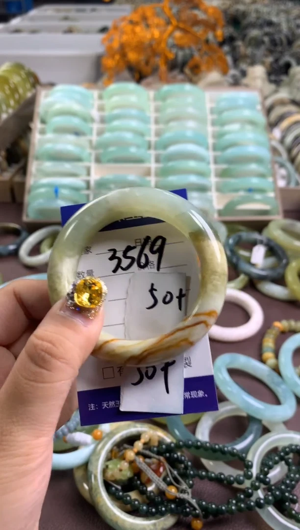 【闪购商品】蛇纹石玉手镯未镶嵌3569