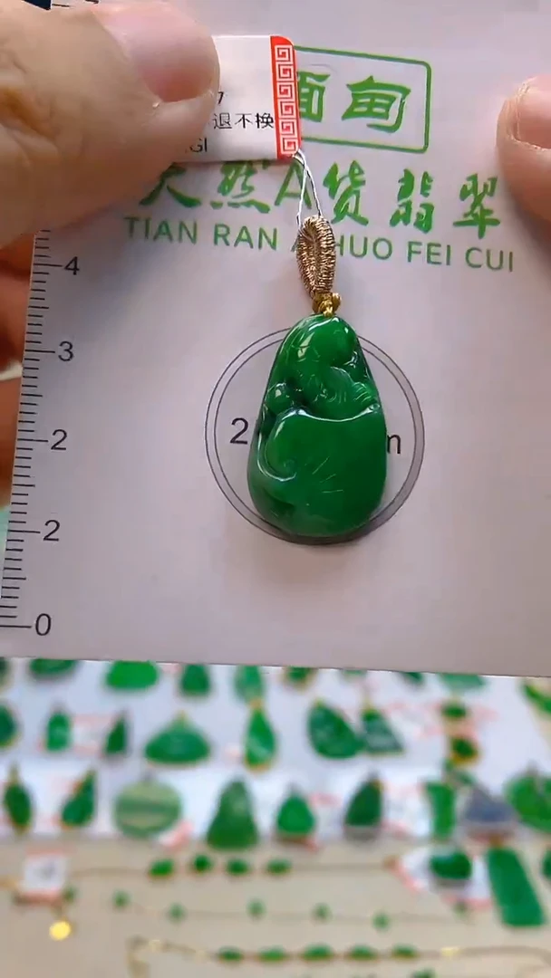 颈饰未镶嵌翡翠新号开播 全场乱卖