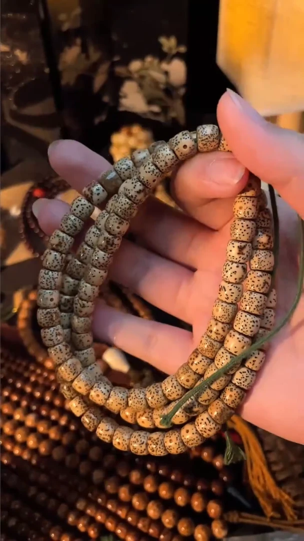 吊坠星月菩提精工级陈籽花皮直切8*7长串（B）