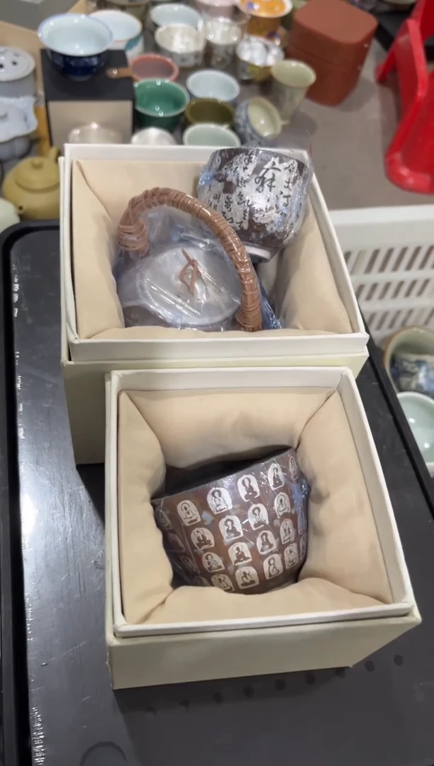 高端陶瓷茶具清品福利产品