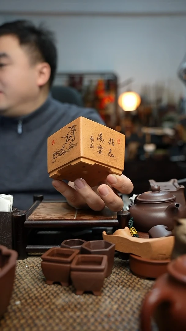 紫砂花盆a**c長木軒精品紫砂